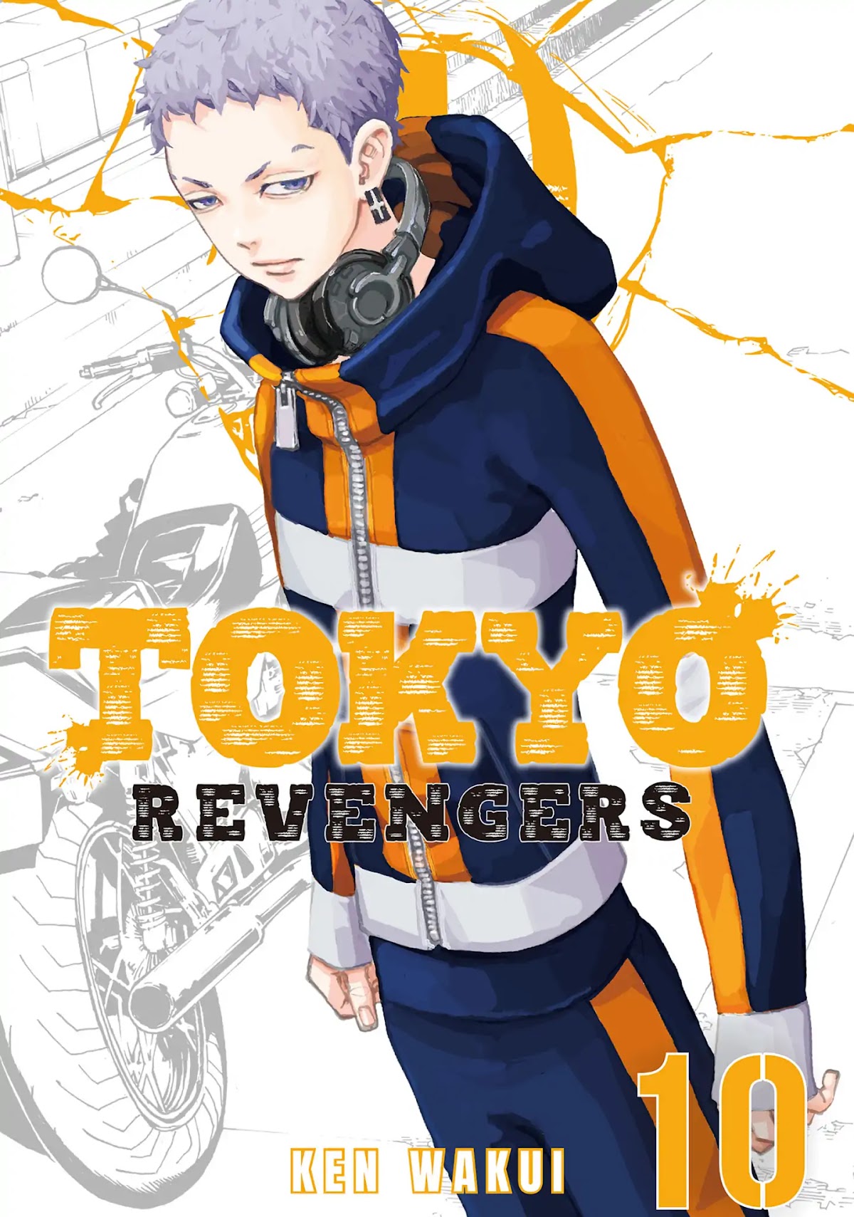 Tokyo Manji Revengers Chapter 80 page 1 - Chapter 80: Thicker than water
