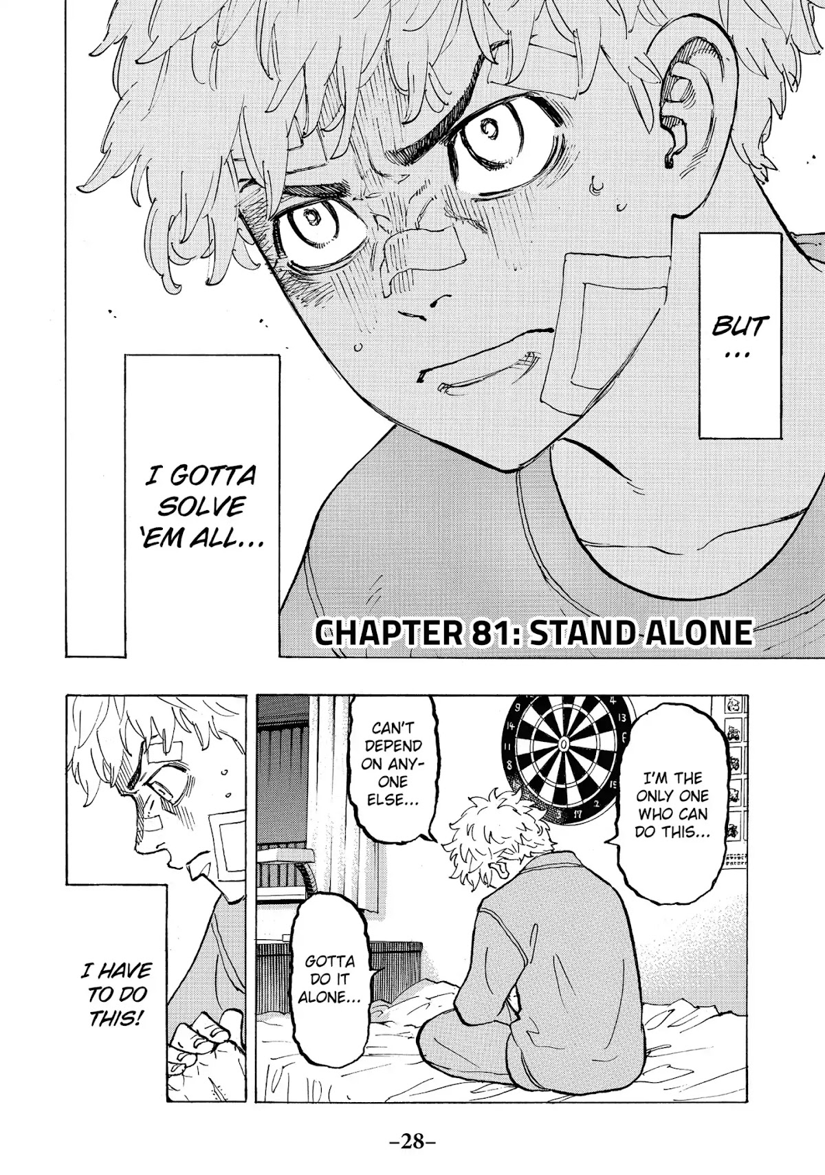 Tokyo Manji Revengers Chapter 81 page 5 - Chapter 81: Stand alone