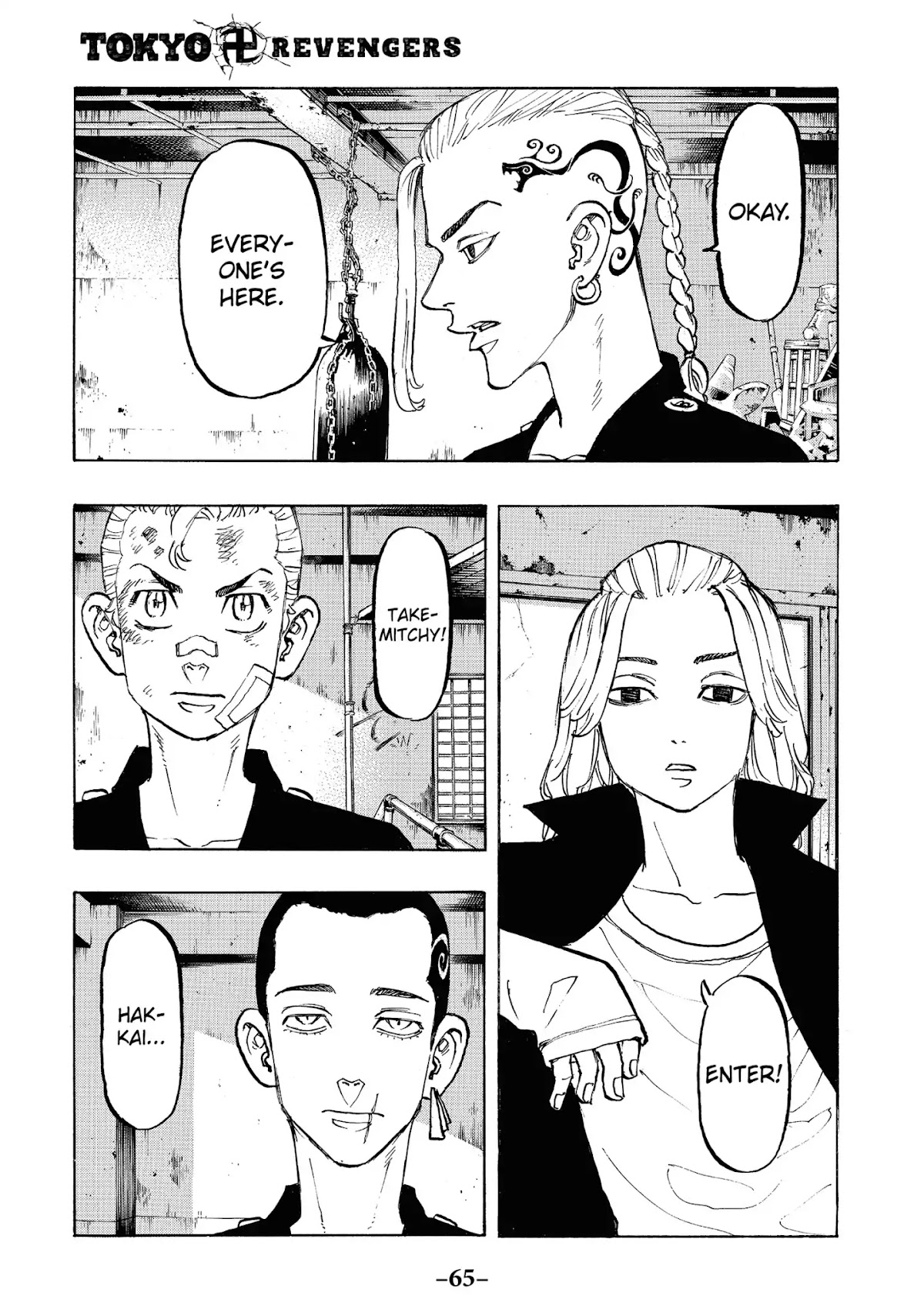 Tokyo Manji Revengers Chapter 83 page 1 - Chapter 83: Big brother