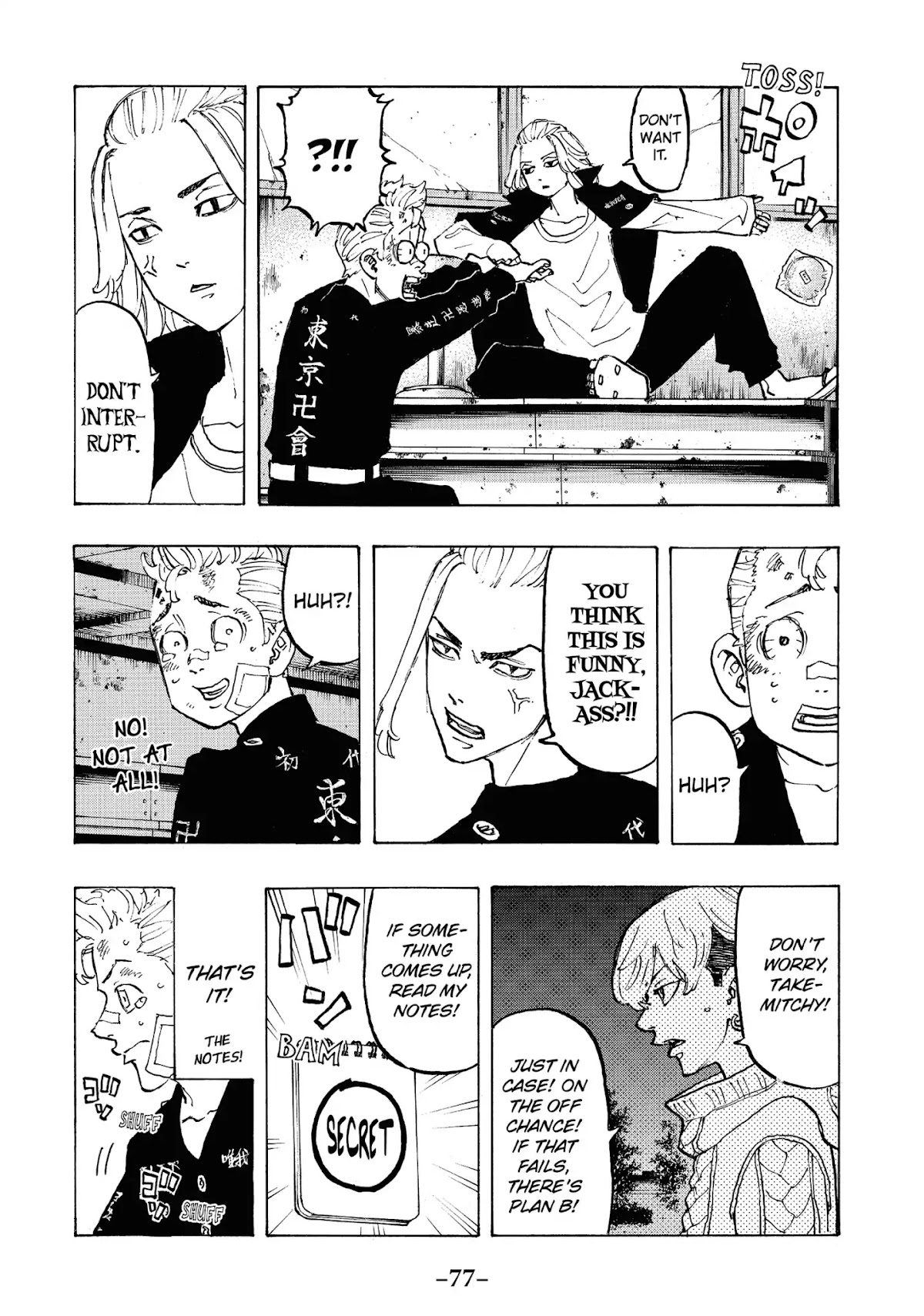 Tokyo Manji Revengers Chapter 83 page 12 - Chapter 83: Big brother