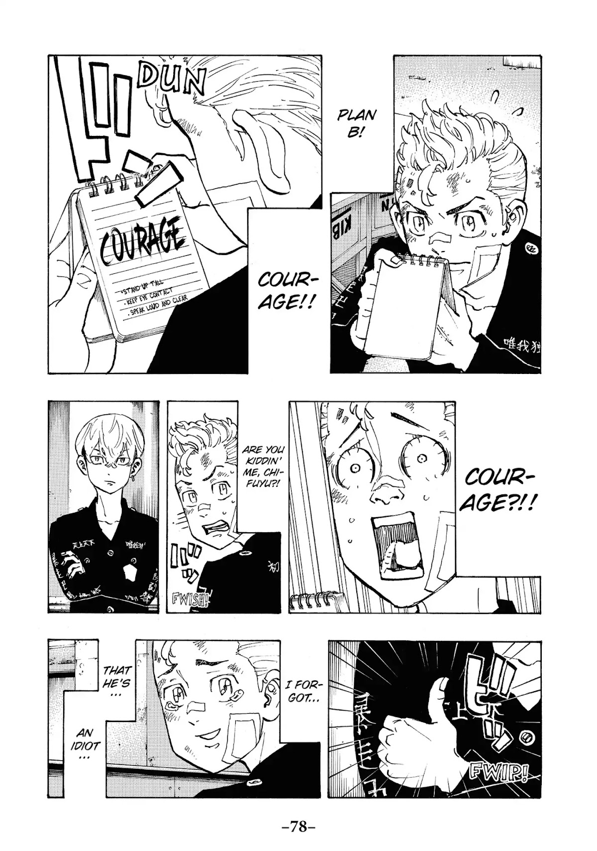 Tokyo Manji Revengers Chapter 83 page 13 - Chapter 83: Big brother