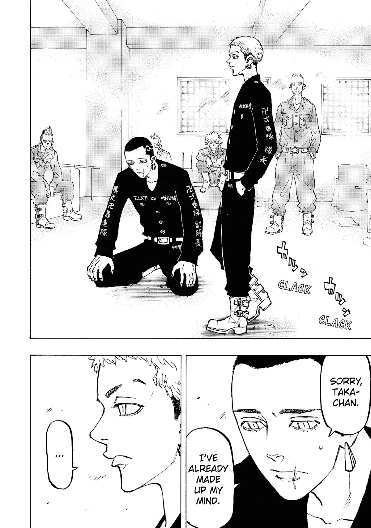Tokyo Manji Revengers Chapter 83 page 15 - Chapter 83: Big brother