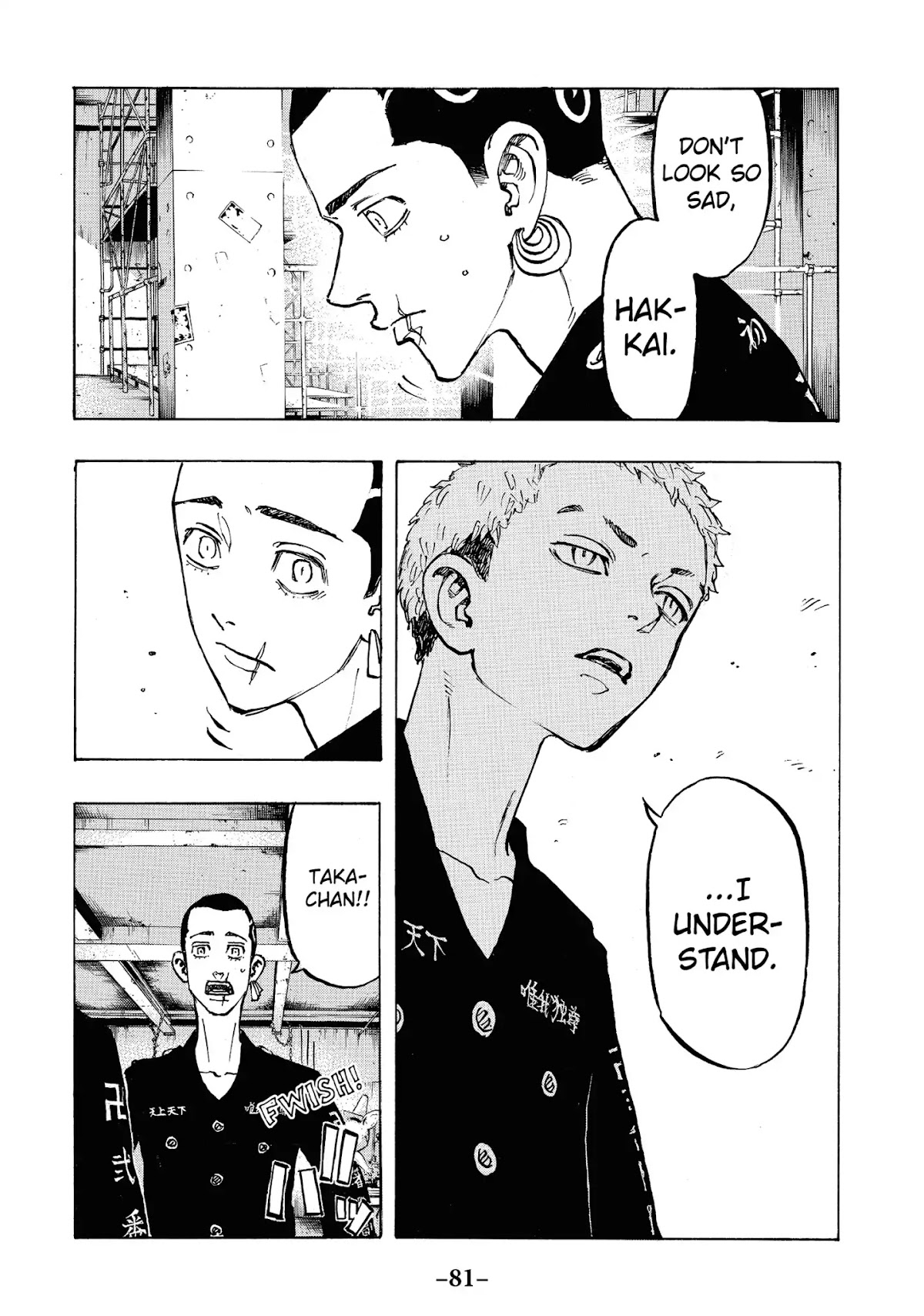 Tokyo Manji Revengers Chapter 83 page 16 - Chapter 83: Big brother