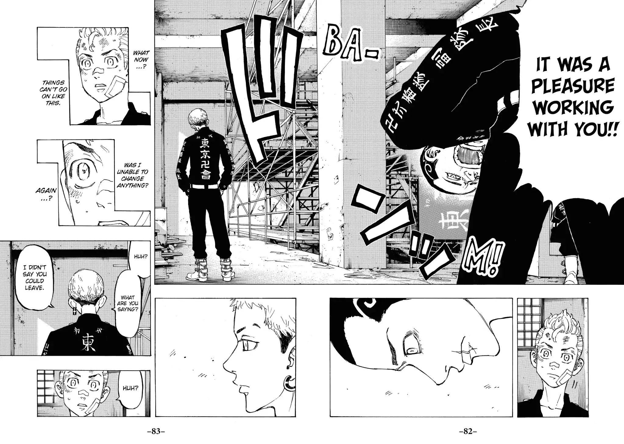 Tokyo Manji Revengers Chapter 83 page 17 - Chapter 83: Big brother