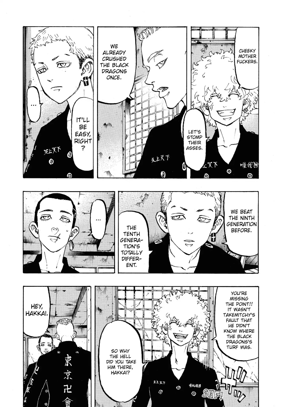 Tokyo Manji Revengers Chapter 83 page 3 - Chapter 83: Big brother