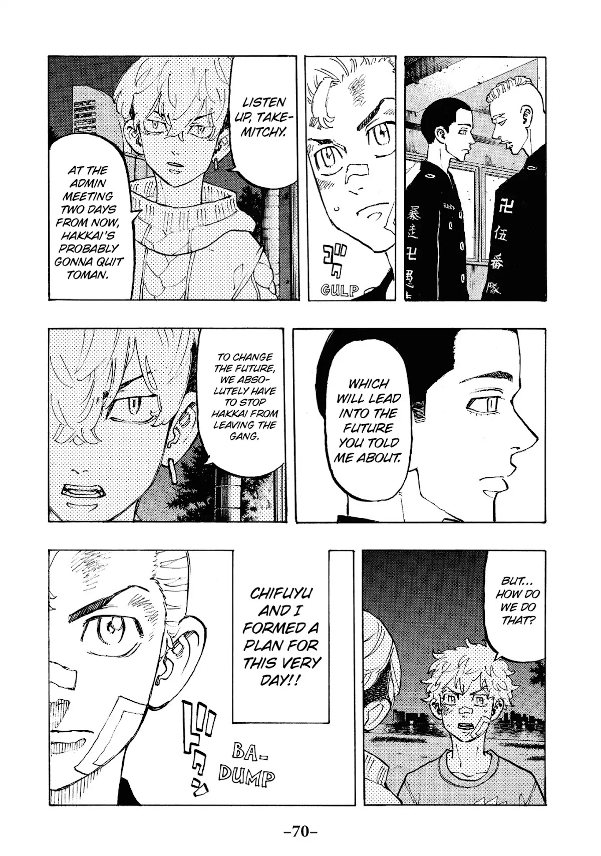 Tokyo Manji Revengers Chapter 83 page 5 - Chapter 83: Big brother