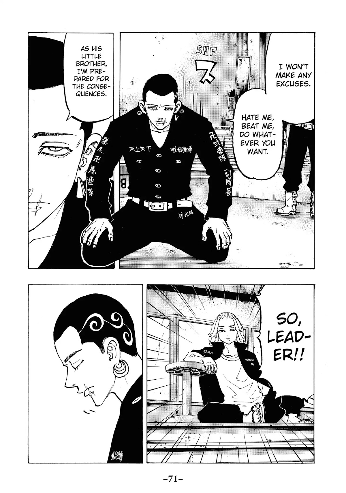 Tokyo Manji Revengers Chapter 83 page 6 - Chapter 83: Big brother
