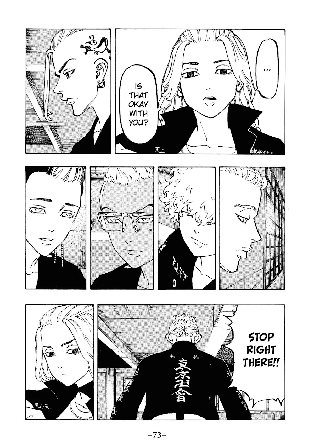 Tokyo Manji Revengers Chapter 83 page 8 - Chapter 83: Big brother