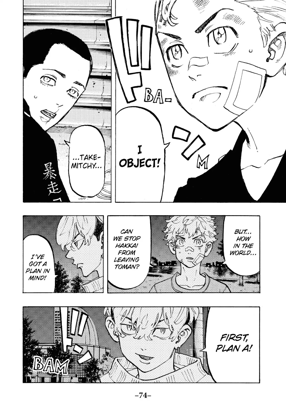 Tokyo Manji Revengers Chapter 83 page 9 - Chapter 83: Big brother
