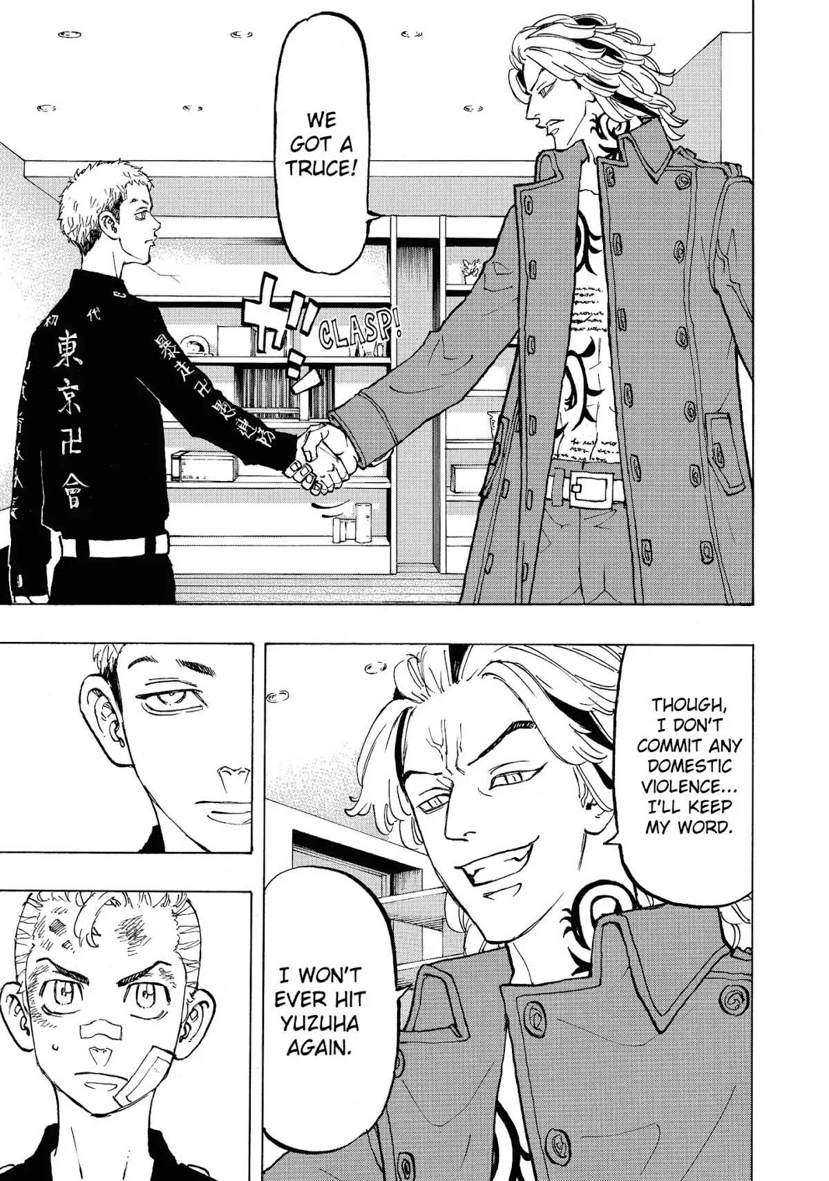 Tokyo Manji Revengers Chapter 84 page 14 - Chapter 84: Run errands
