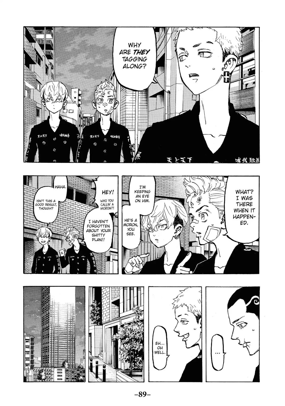 Tokyo Manji Revengers Chapter 84 page 5 - Chapter 84: Run errands