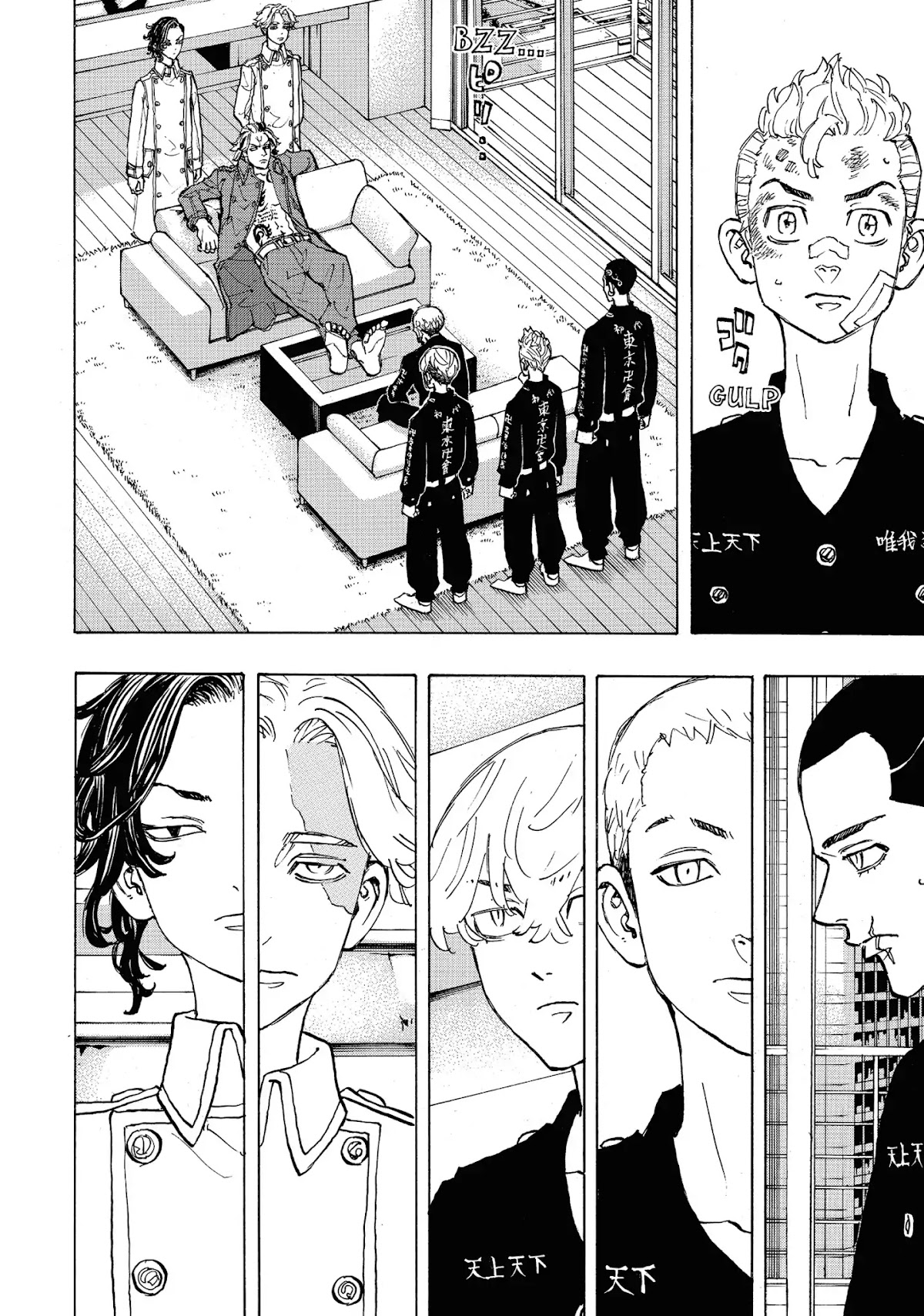 Tokyo Manji Revengers Chapter 84 page 7 - Chapter 84: Run errands