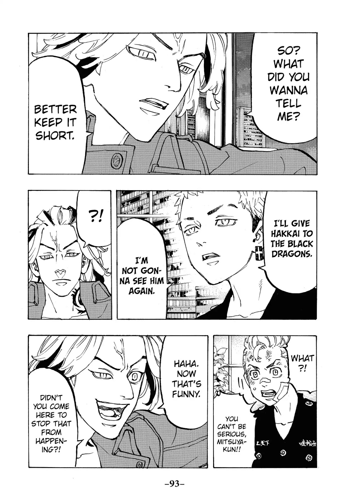 Tokyo Manji Revengers Chapter 84 page 8 - Chapter 84: Run errands