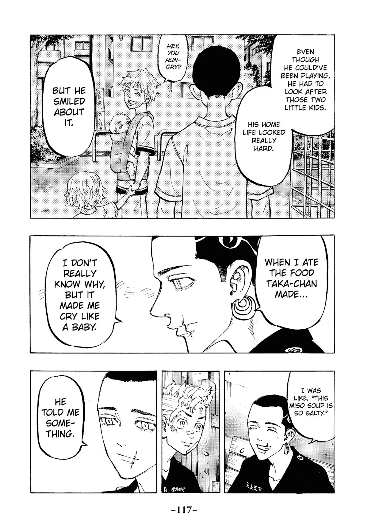 Tokyo Manji Revengers Chapter 85 page 11 - Chapter 85: Family bonds
