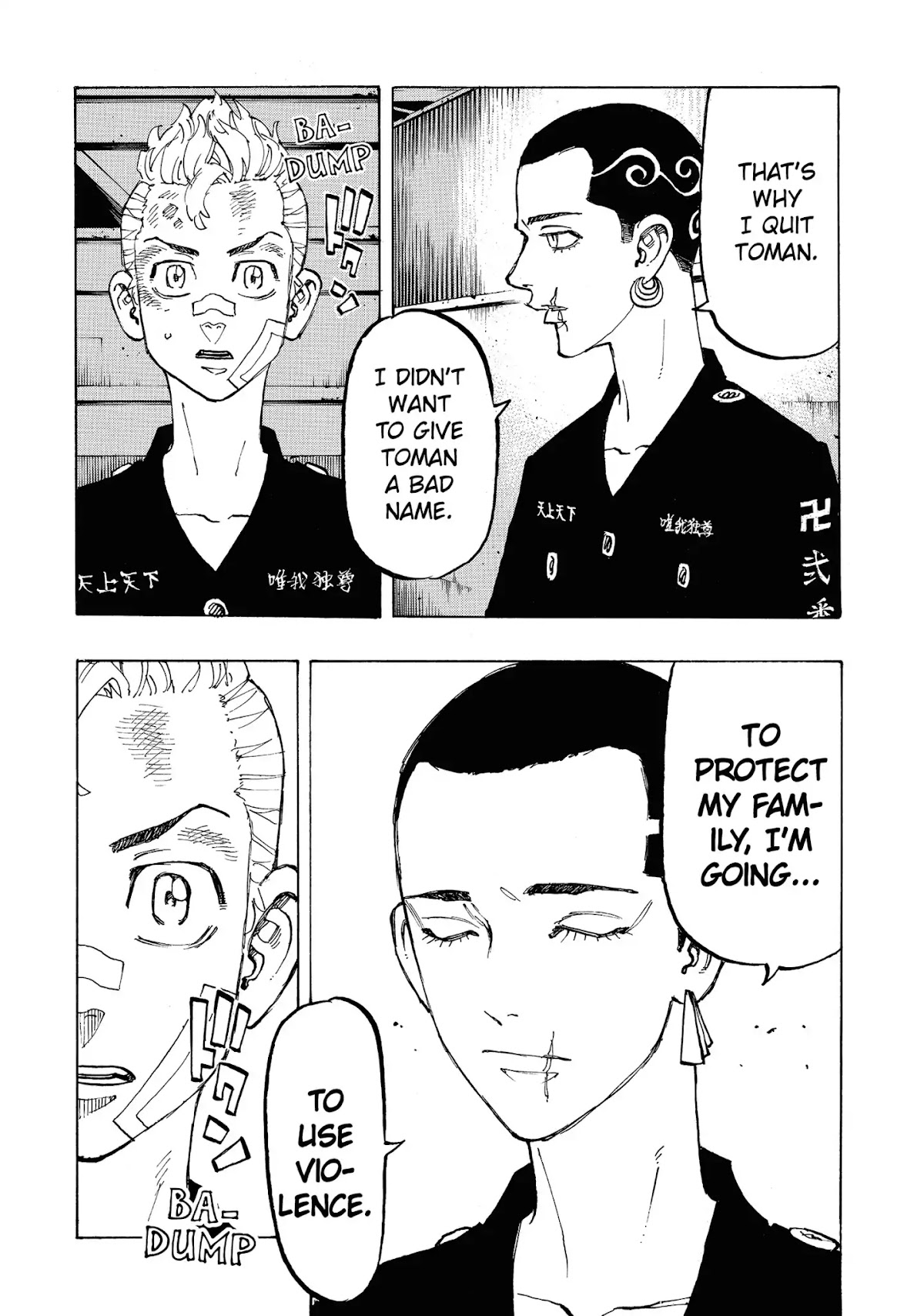 Tokyo Manji Revengers Chapter 85 page 17 - Chapter 85: Family bonds