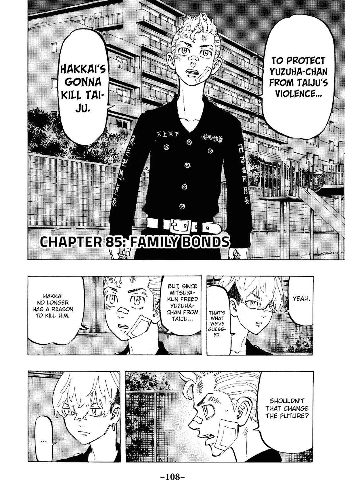 Tokyo Manji Revengers Chapter 85 page 2 - Chapter 85: Family bonds