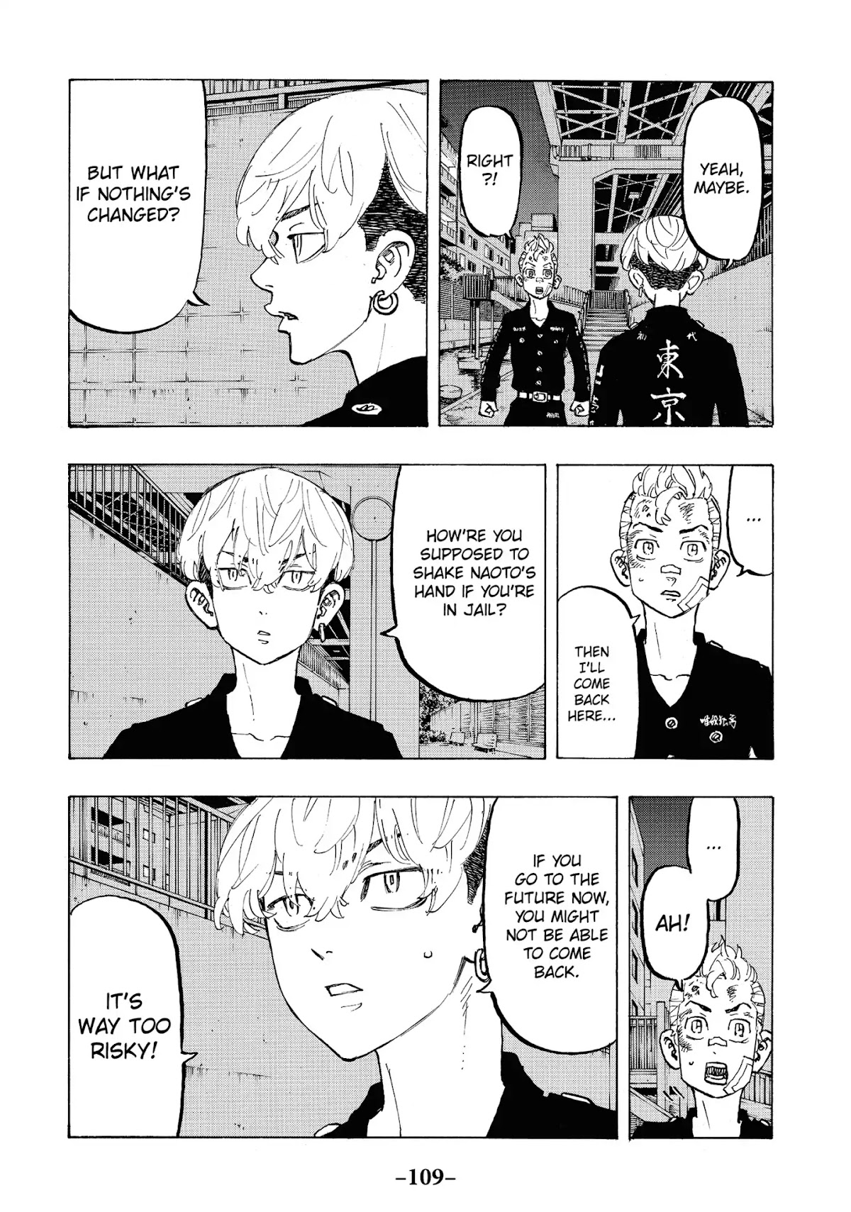 Tokyo Manji Revengers Chapter 85 page 3 - Chapter 85: Family bonds
