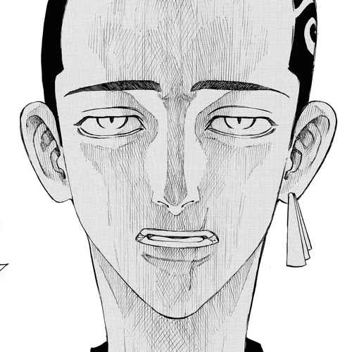 Tokyo Manji Revengers Chapter 85: Family bonds cover