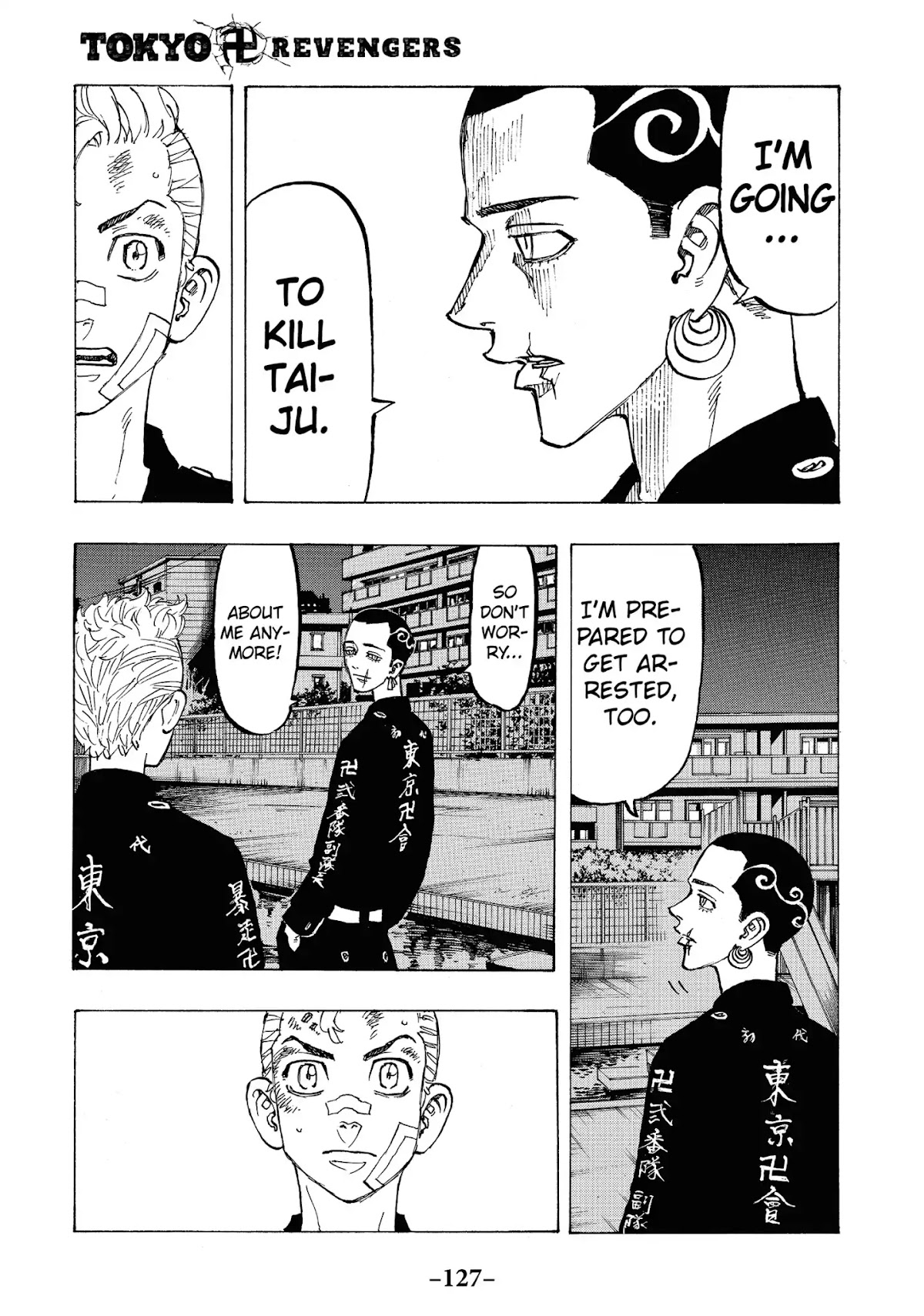 Tokyo Manji Revengers Chapter 86 page 1 - Chapter 86: Be serious about