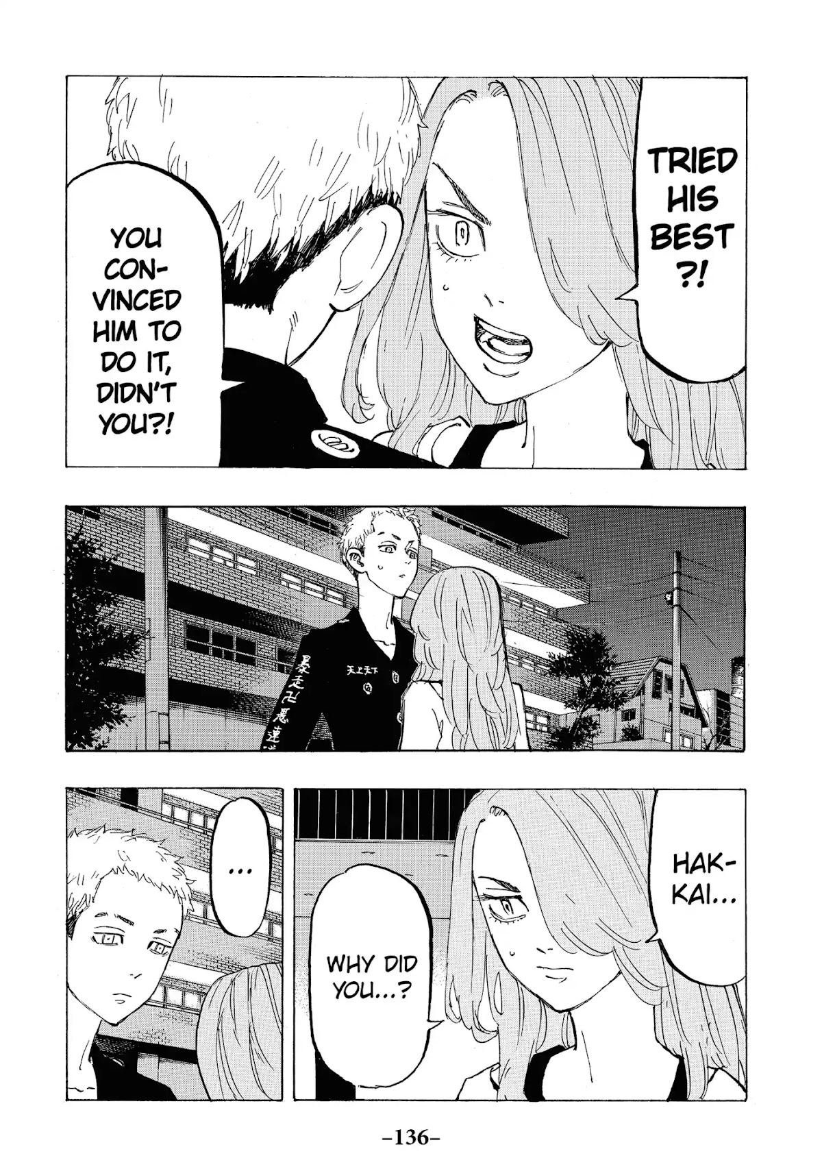 Tokyo Manji Revengers Chapter 86 page 10 - Chapter 86: Be serious about
