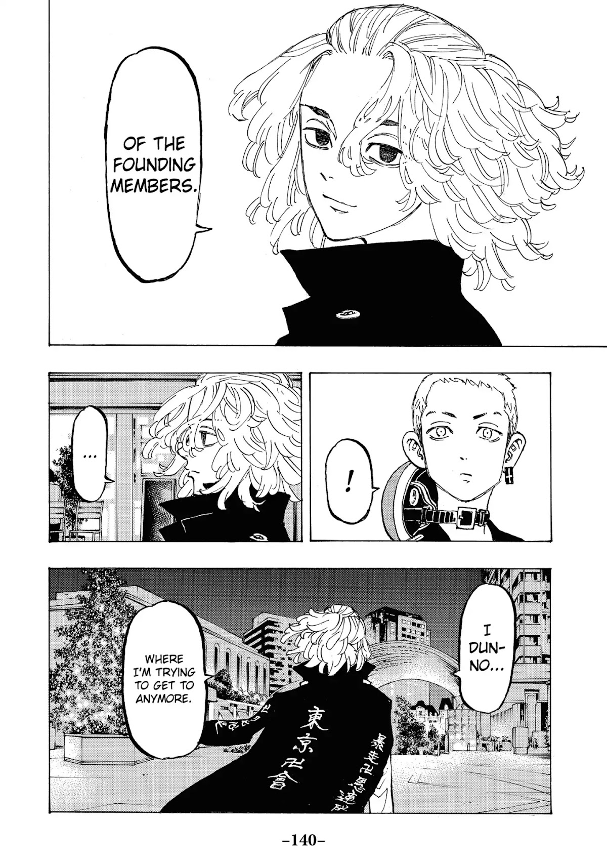 Tokyo Manji Revengers Chapter 86 page 14 - Chapter 86: Be serious about