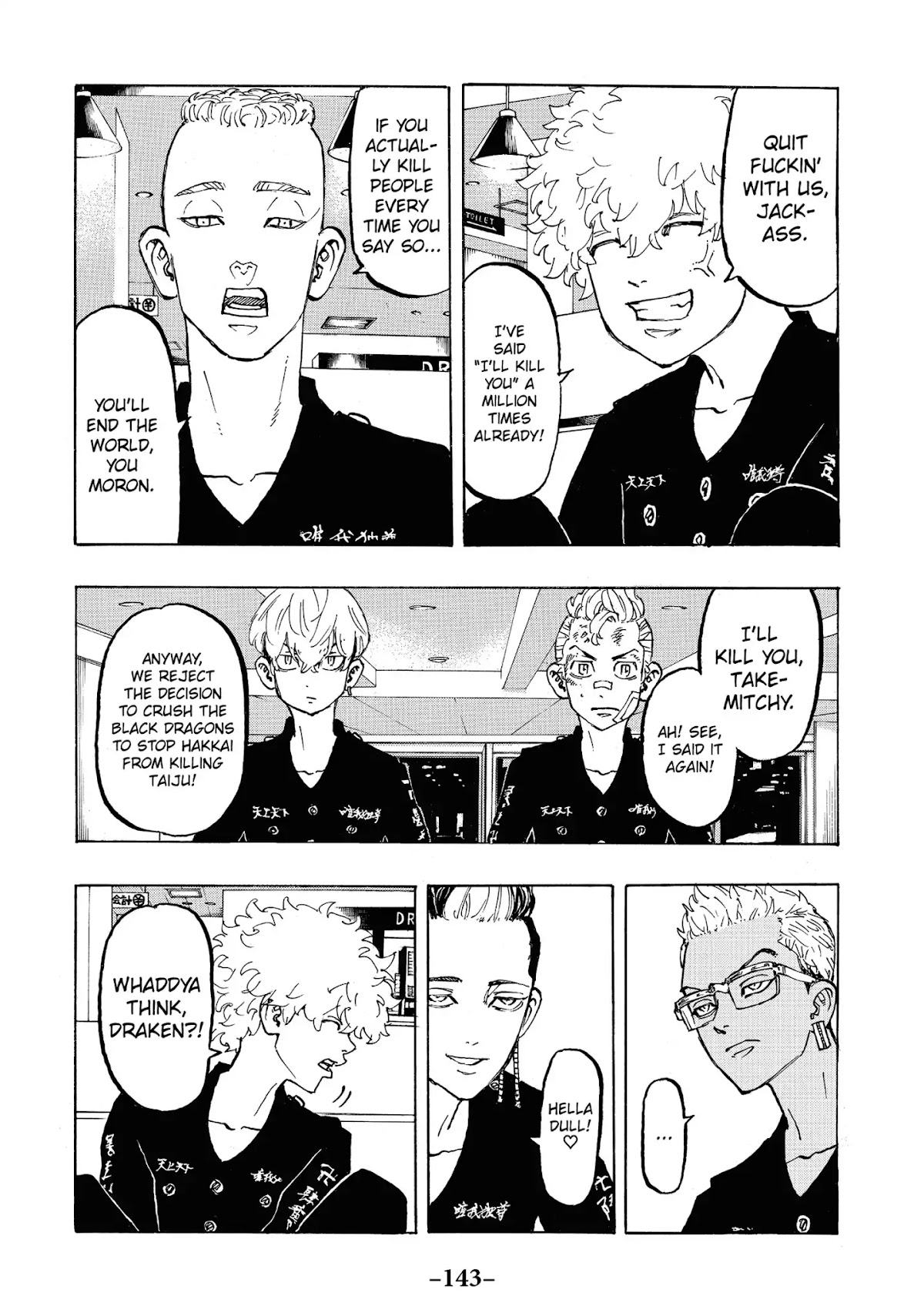 Tokyo Manji Revengers Chapter 86 page 17 - Chapter 86: Be serious about