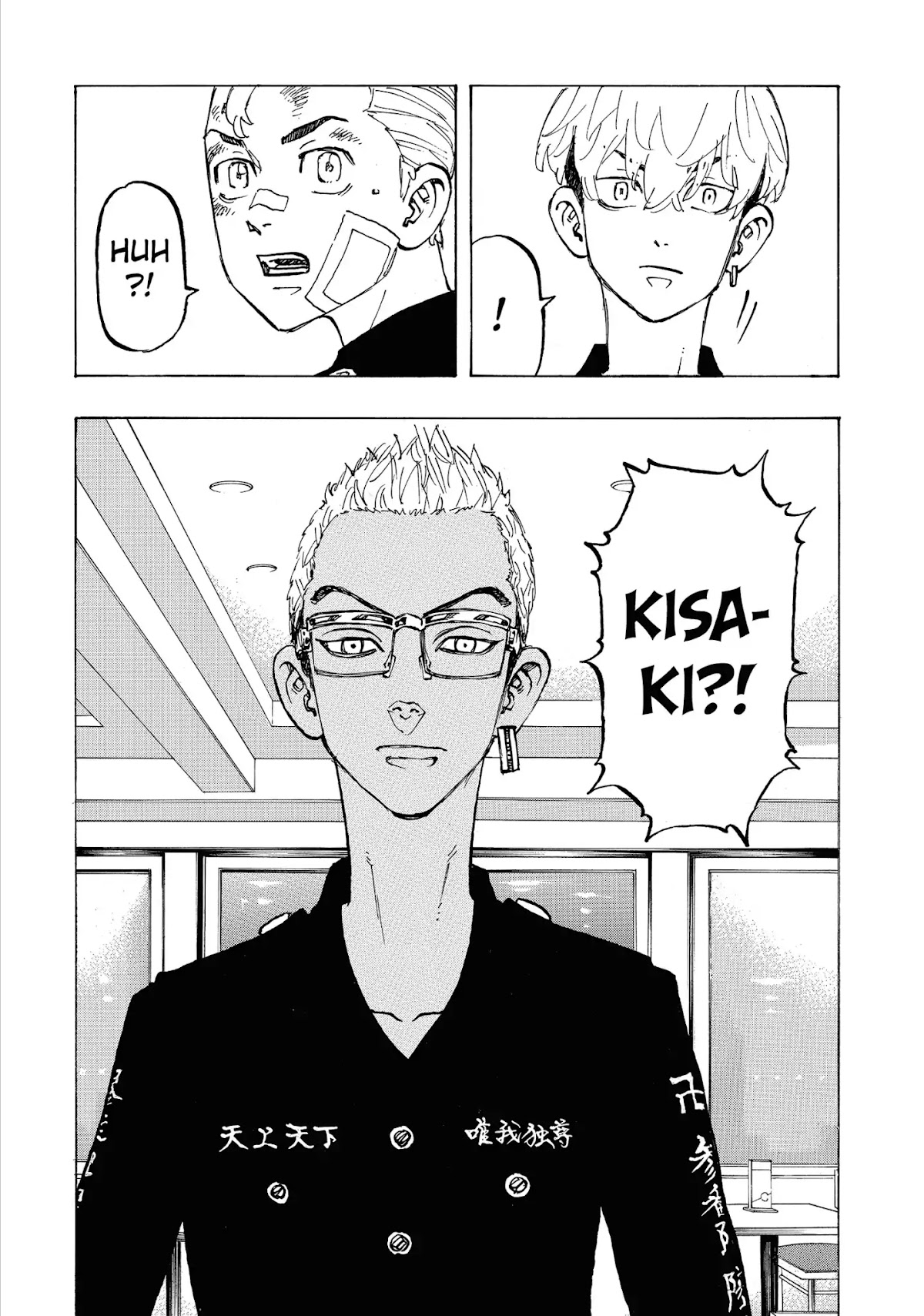 Tokyo Manji Revengers Chapter 86 page 20 - Chapter 86: Be serious about
