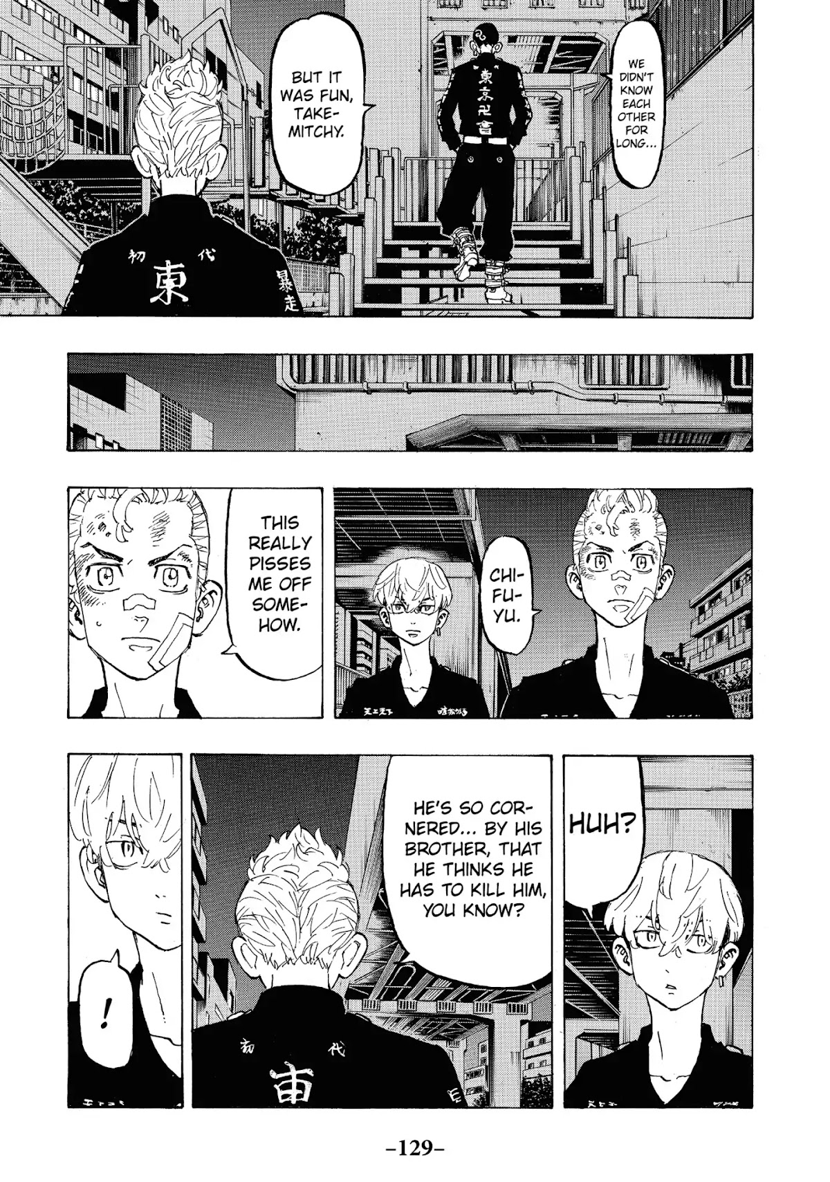Tokyo Manji Revengers Chapter 86 page 3 - Chapter 86: Be serious about