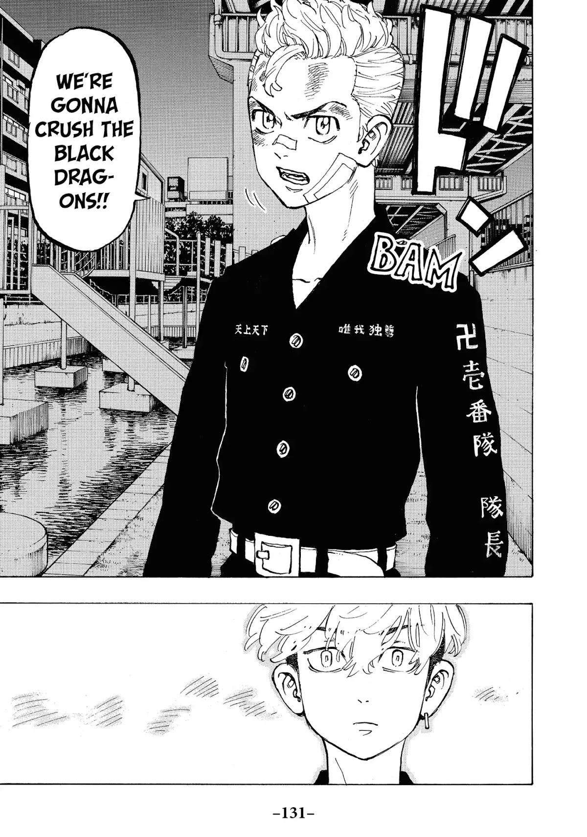 Tokyo Manji Revengers Chapter 86 page 5 - Chapter 86: Be serious about
