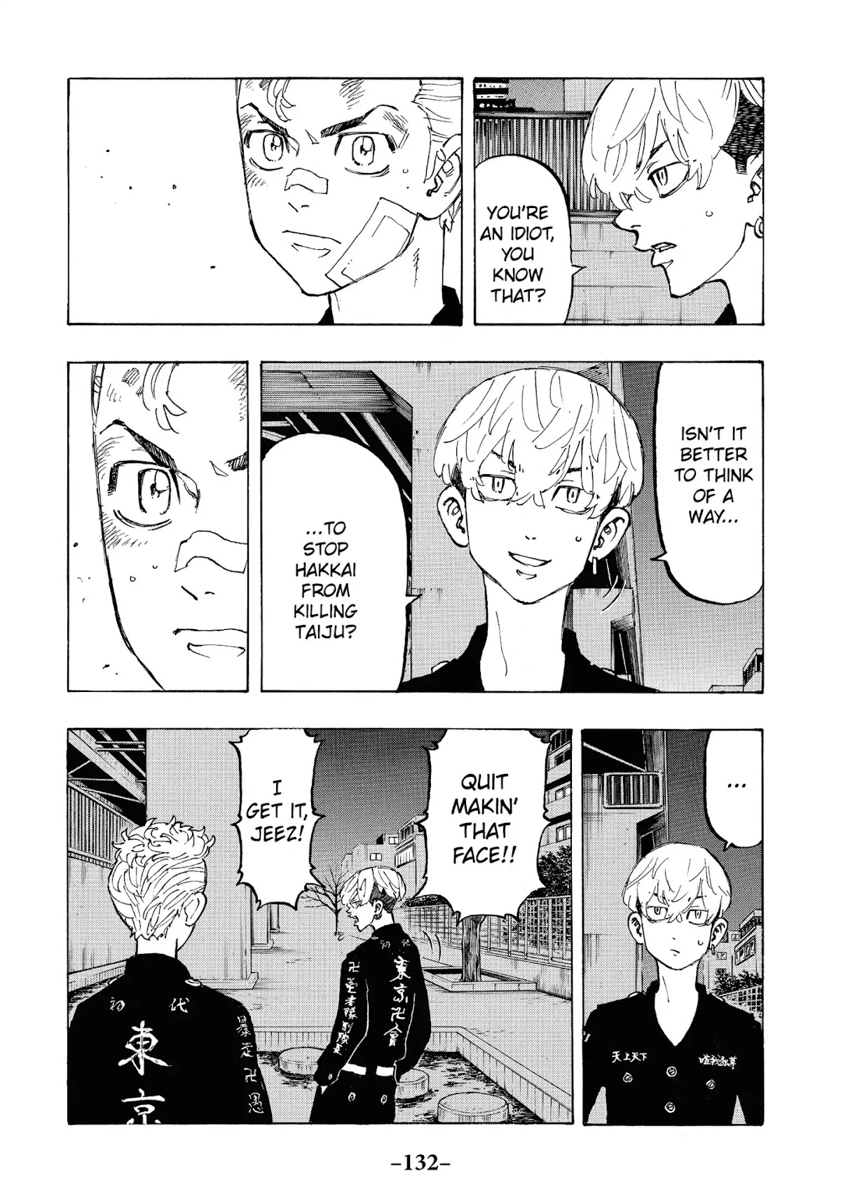 Tokyo Manji Revengers Chapter 86 page 6 - Chapter 86: Be serious about