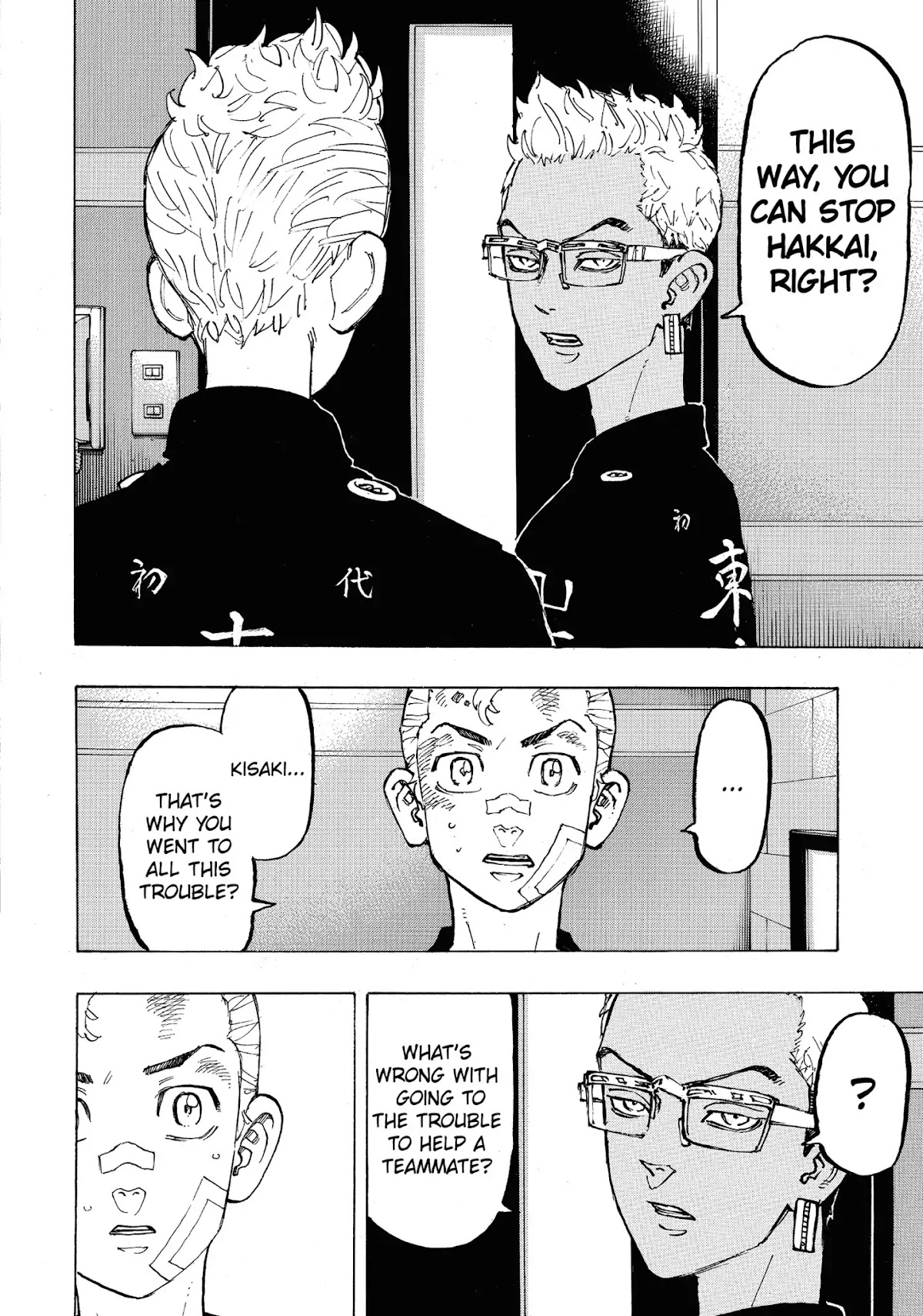 Tokyo Manji Revengers Chapter 87 page 18 - Chapter 87: Strange bedfellows