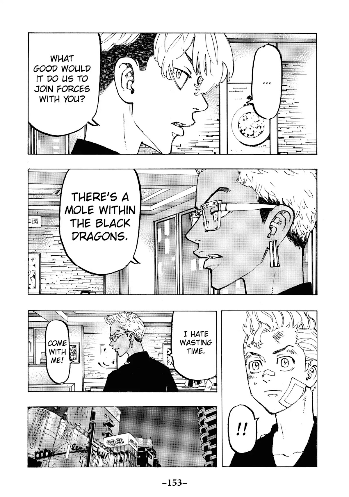 Tokyo Manji Revengers Chapter 87 page 5 - Chapter 87: Strange bedfellows