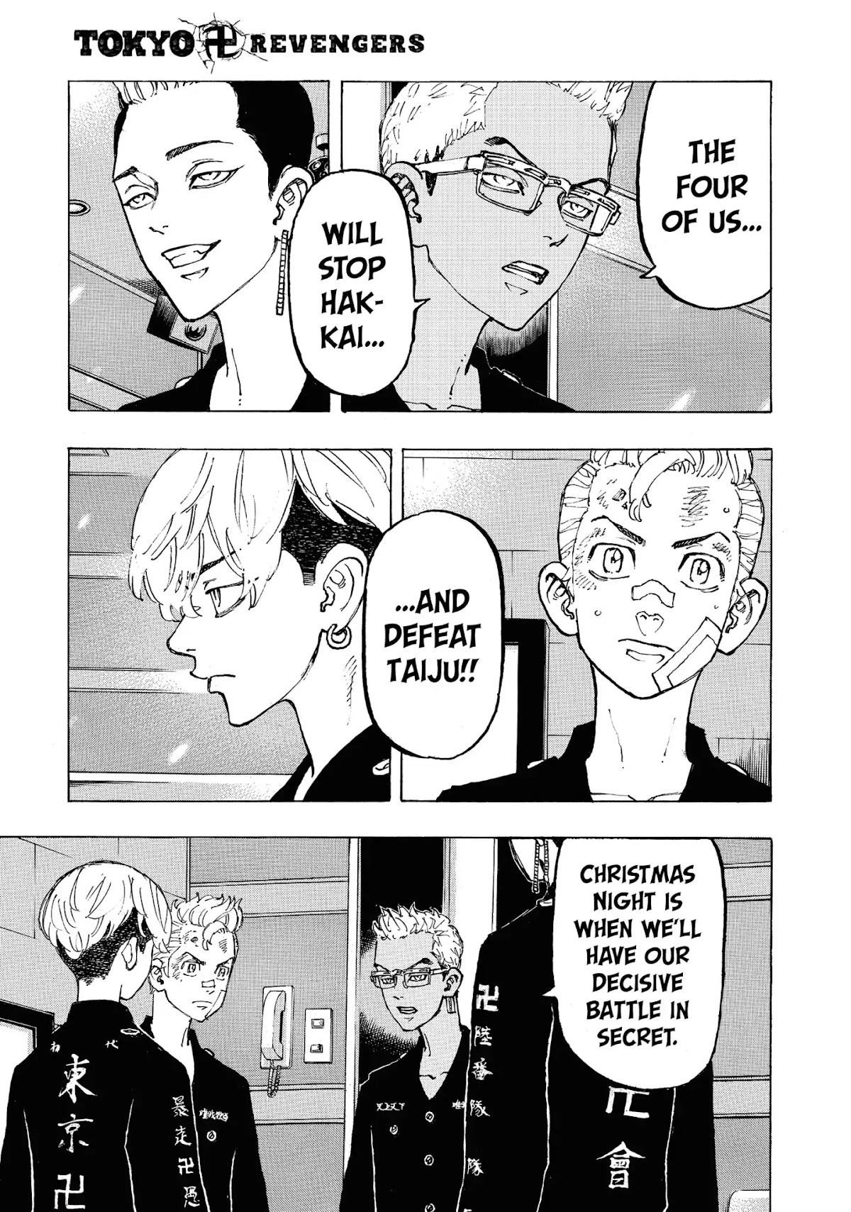 Tokyo Manji Revengers Chapter 88 page 1 - Chapter 88: Just gotta do