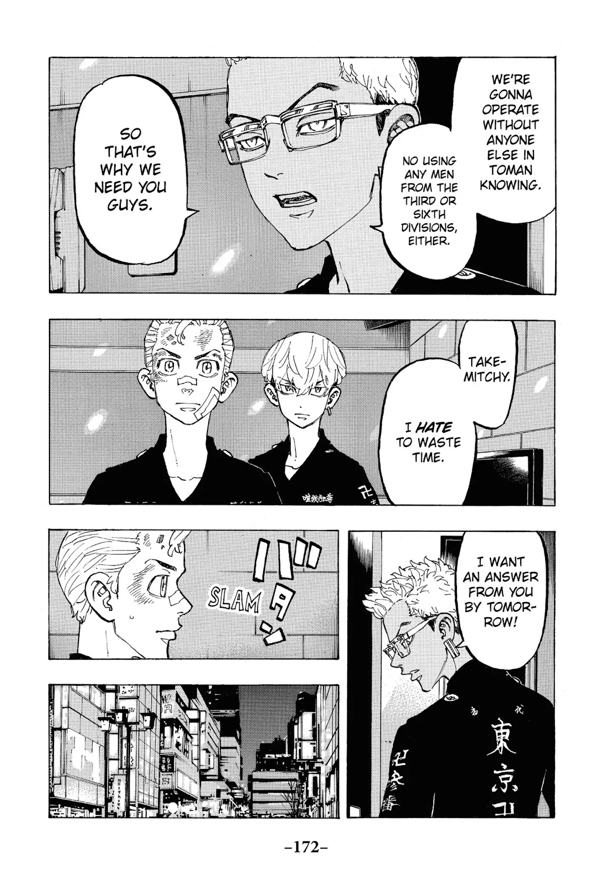 Tokyo Manji Revengers Chapter 88 page 4 - Chapter 88: Just gotta do