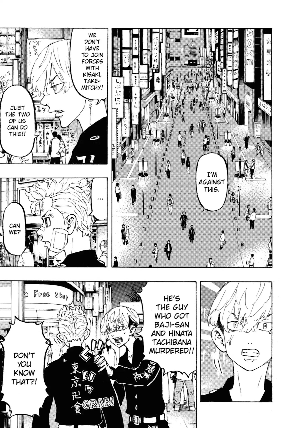 Tokyo Manji Revengers Chapter 88 page 5 - Chapter 88: Just gotta do