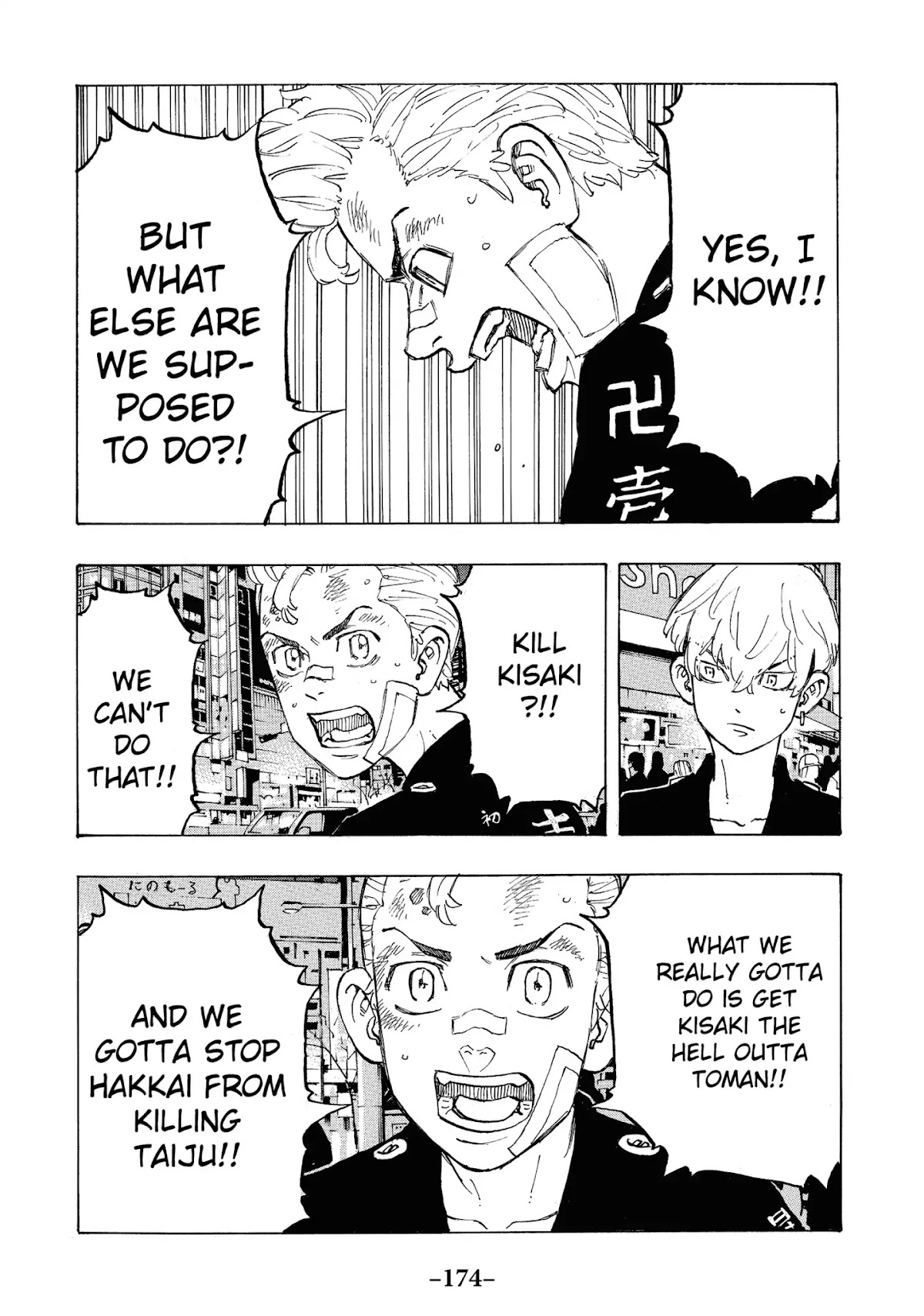 Tokyo Manji Revengers Chapter 88 page 6 - Chapter 88: Just gotta do