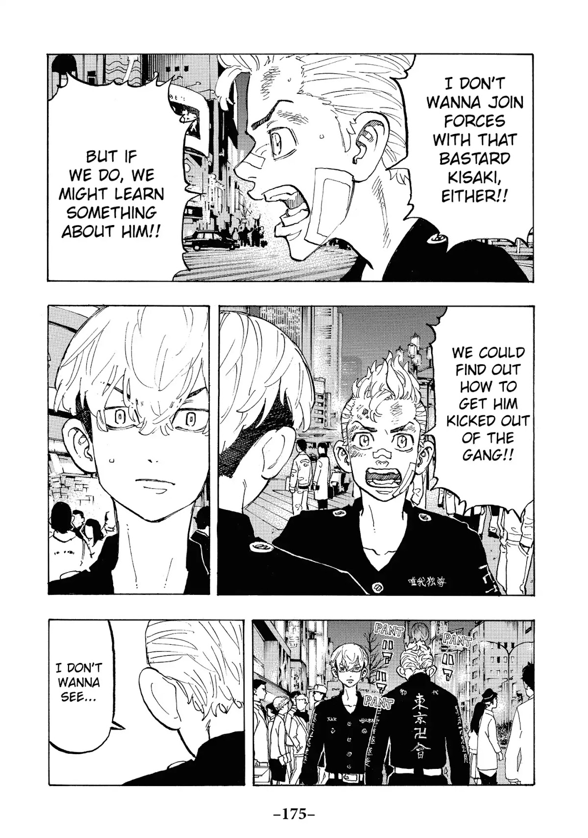 Tokyo Manji Revengers Chapter 88 page 7 - Chapter 88: Just gotta do