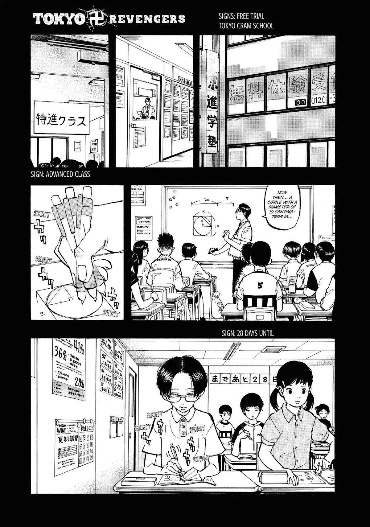 Tokyo Manji Revengers Chapter 89 page 5 - Chapter 89: How you met