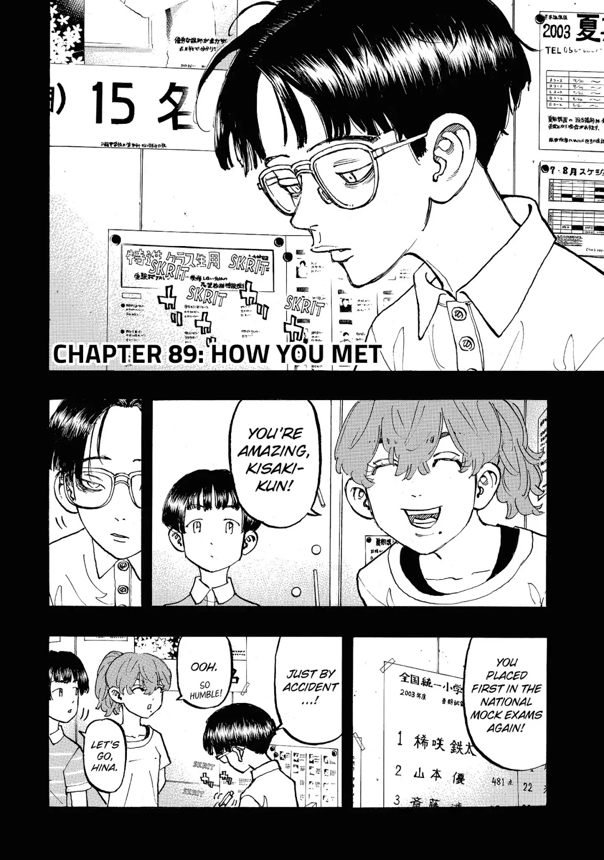 Tokyo Manji Revengers Chapter 89 page 6 - Chapter 89: How you met