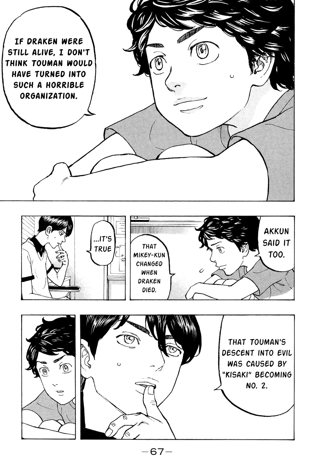 Tokyo Manji Revengers Chapter 9 page 6 - Chapter 9: Releap