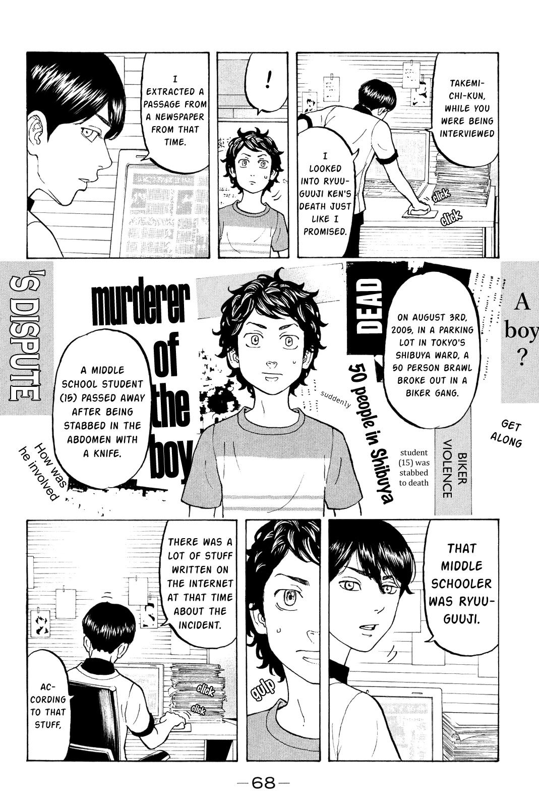Tokyo Manji Revengers Chapter 9 page 7 - Chapter 9: Releap