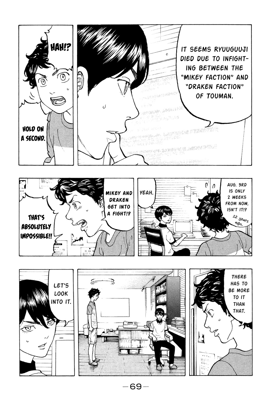 Tokyo Manji Revengers Chapter 9 page 8 - Chapter 9: Releap