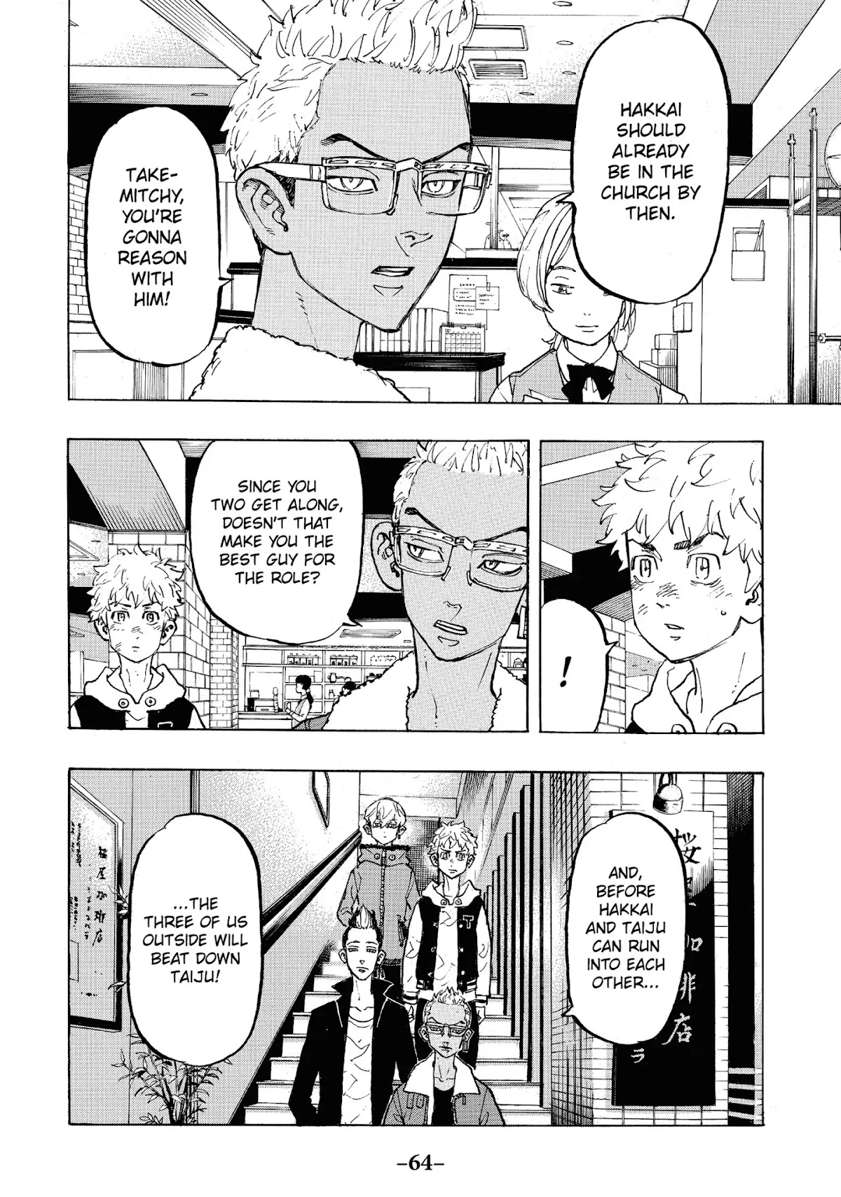 Tokyo Manji Revengers Chapter 91 page 18 - Chapter 91: Miss you