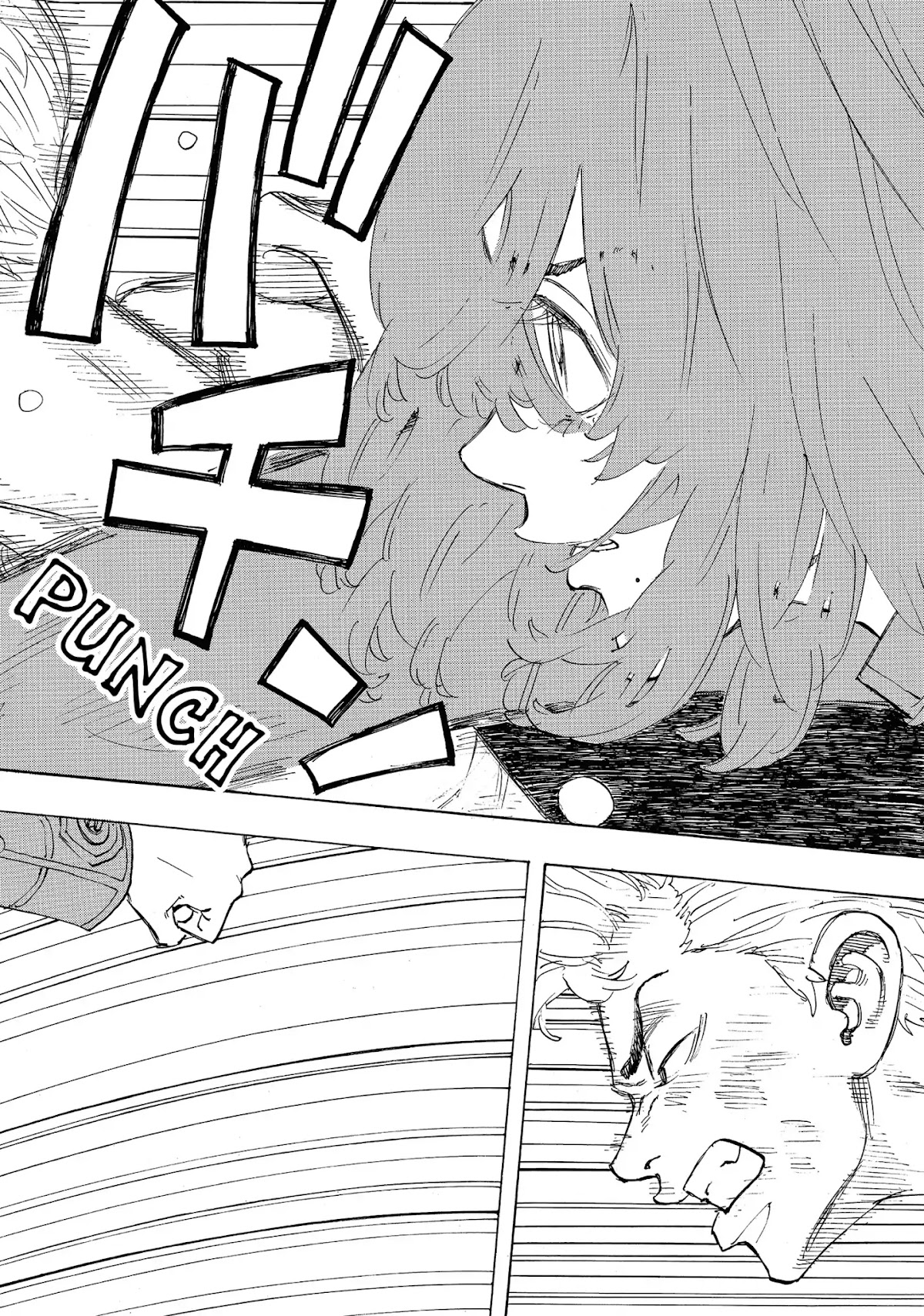 Tokyo Manji Revengers Chapter 91 page 4 - Chapter 91: Miss you