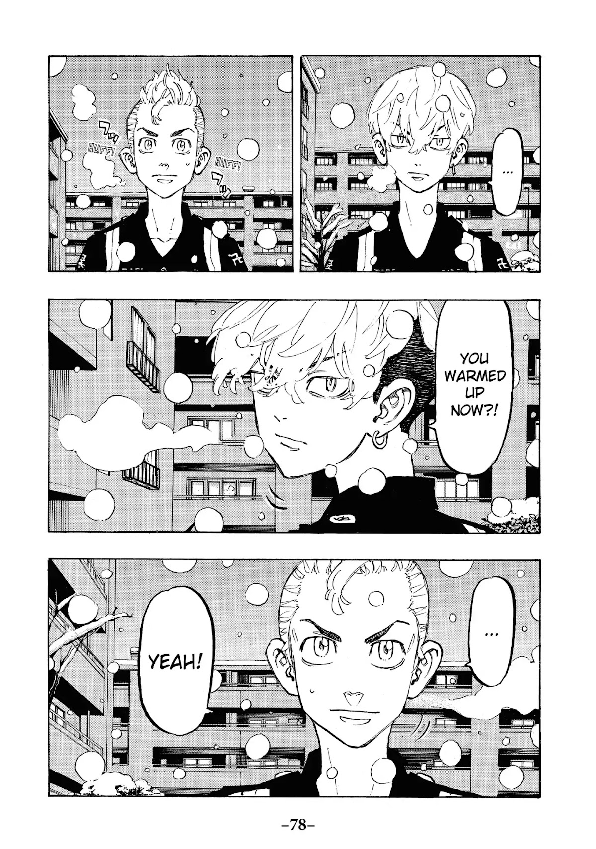 Tokyo Manji Revengers Chapter 92 page 12 - Chapter 92: Whip up morale