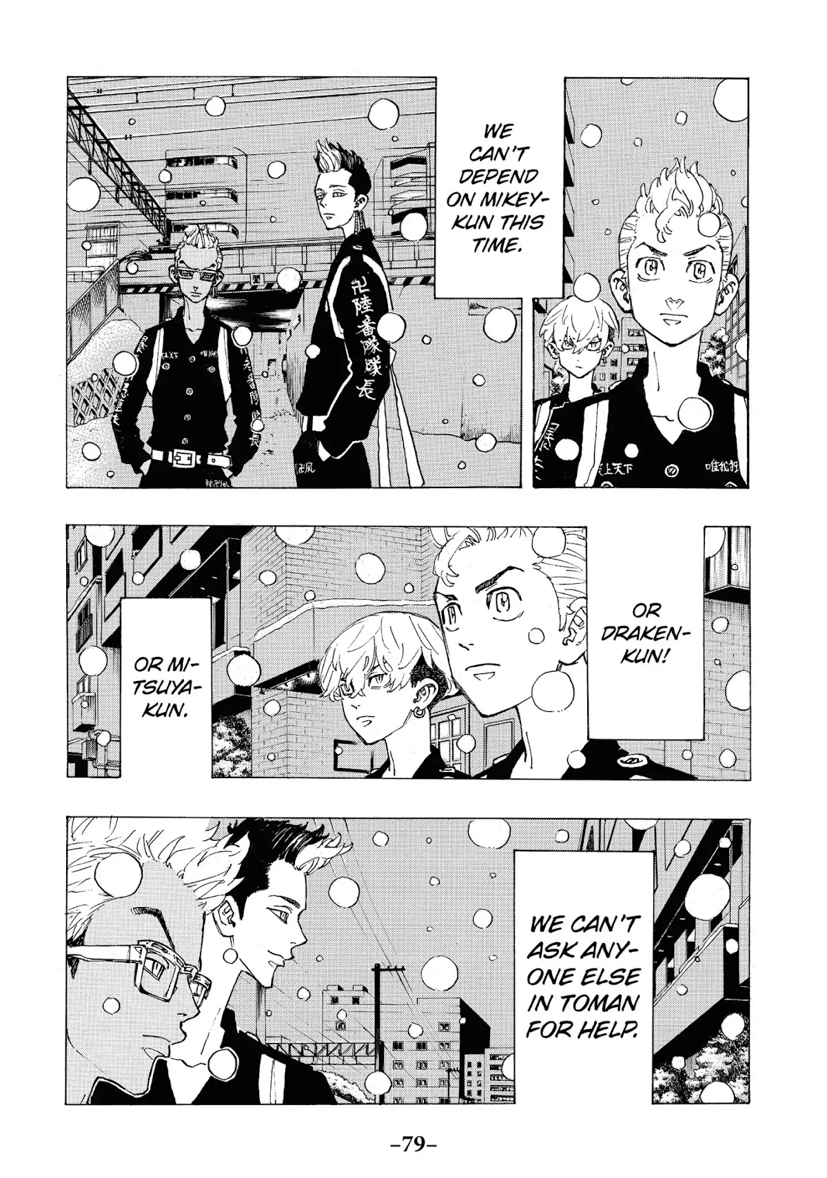 Tokyo Manji Revengers Chapter 92 page 13 - Chapter 92: Whip up morale