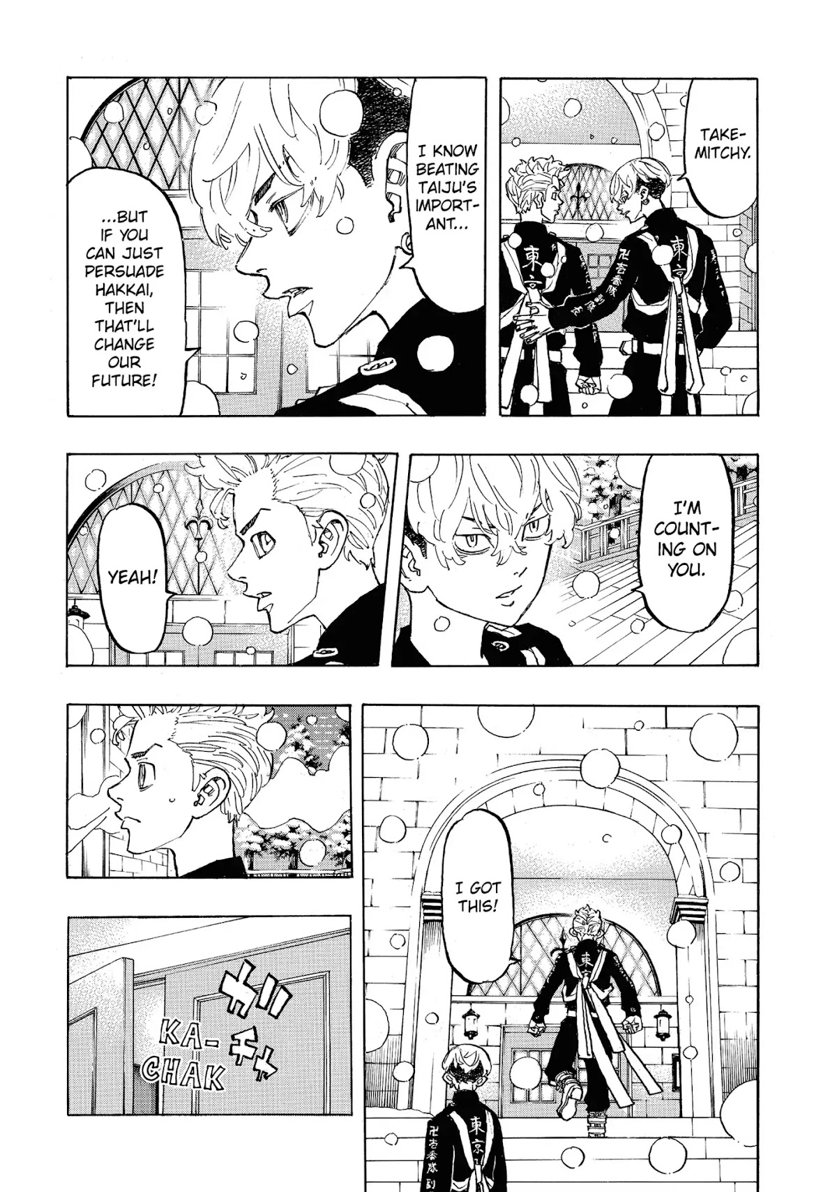 Tokyo Manji Revengers Chapter 92 page 17 - Chapter 92: Whip up morale