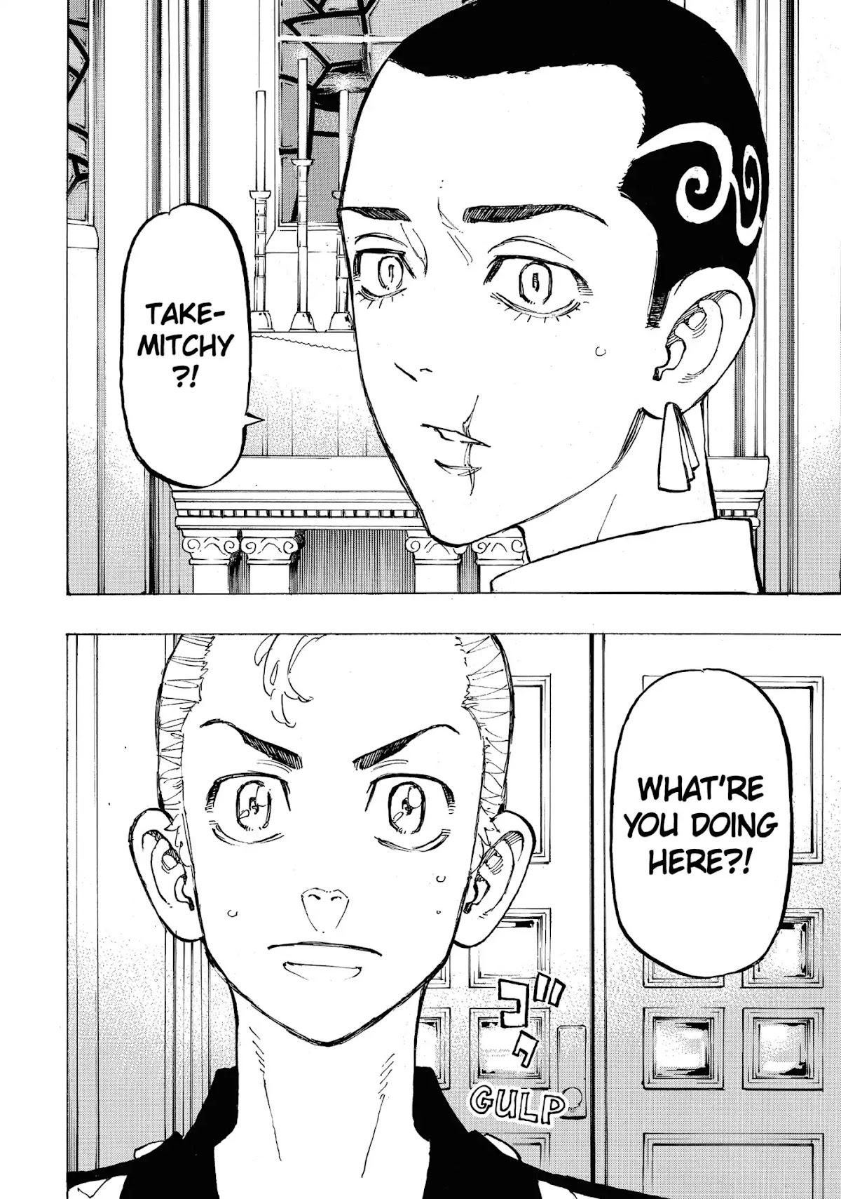Tokyo Manji Revengers Chapter 92 page 20 - Chapter 92: Whip up morale