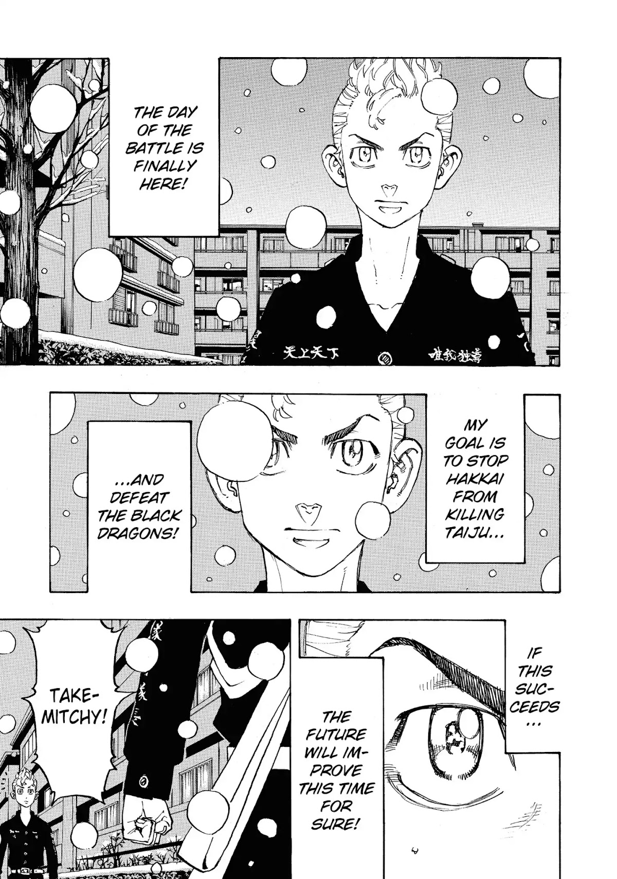 Tokyo Manji Revengers Chapter 92 page 7 - Chapter 92: Whip up morale