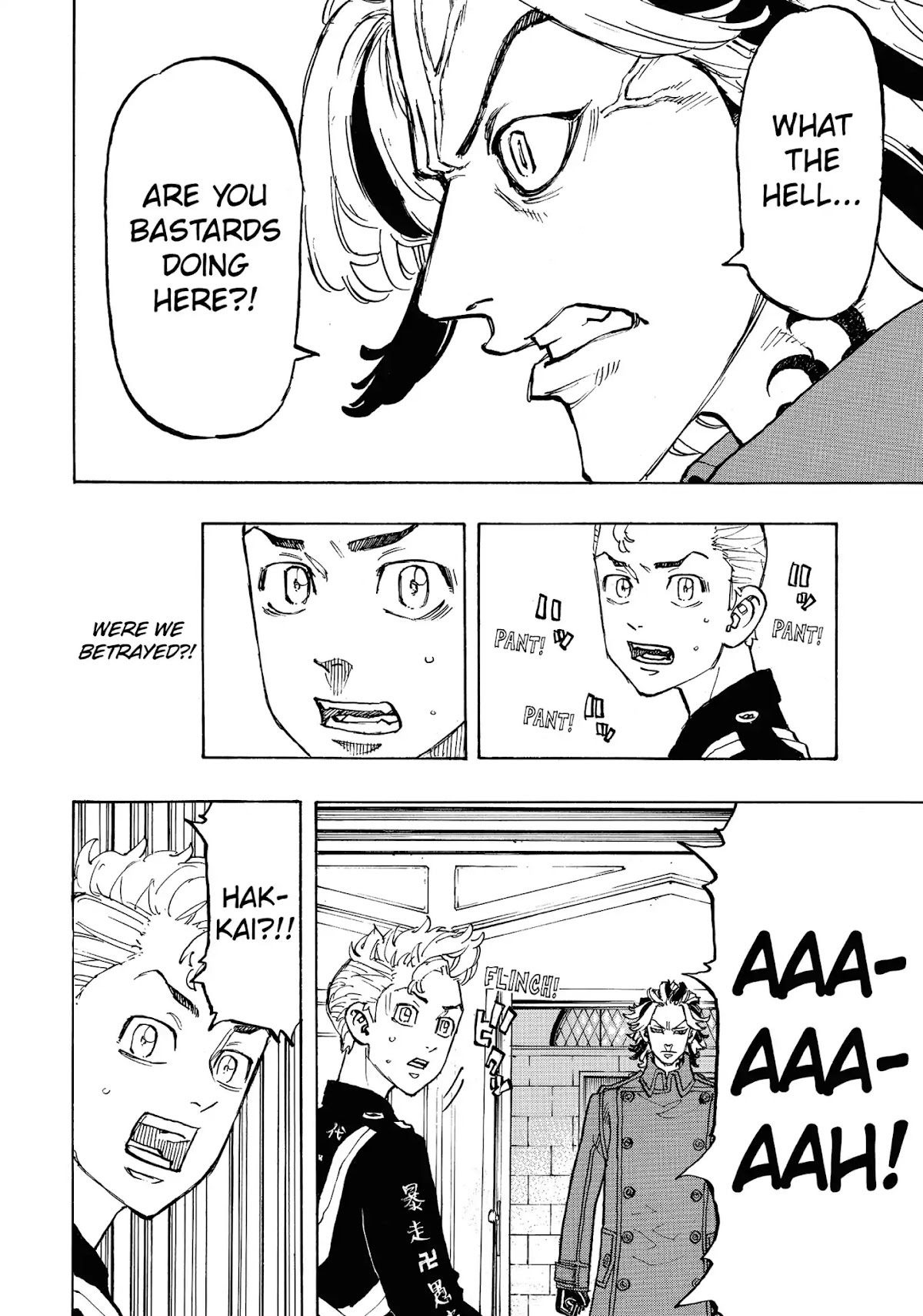 Tokyo Manji Revengers Chapter 93 page 18 - Chapter 93: Keep one's vow